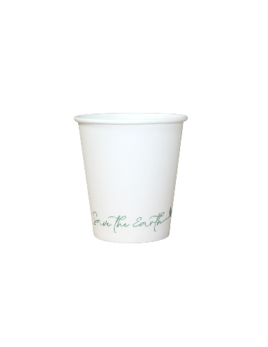 Vaso Cartón Blanco Bio 200cc 7oz Save The Earth (50 uds)